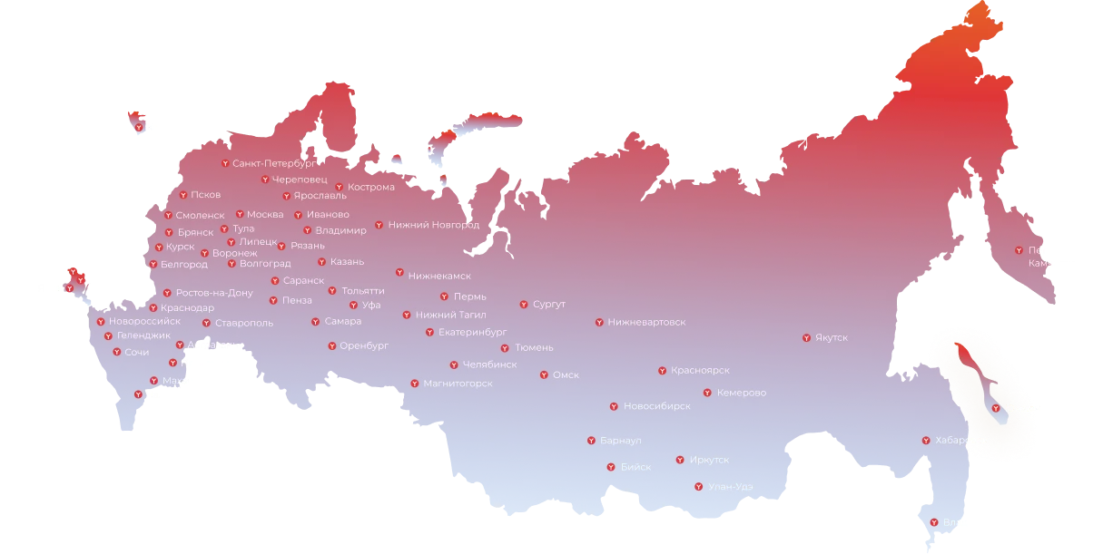 карта